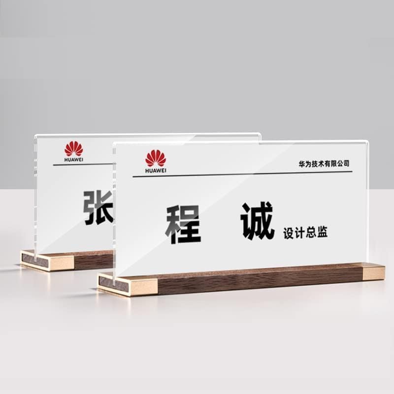Desk Name Plate Holder, Acrylic Sign Holder for Table Display, Wood Base Double Sided Nameplate 200*90MM/7.87x3.54 inches