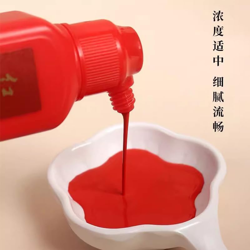 MEGREZ Colored Ink Liquid Sumi Ink, Copying Ink for Chinese Painting Drawing Writing and Brush Calligraphy, Specialized Ink for Detailed Artwork, Red