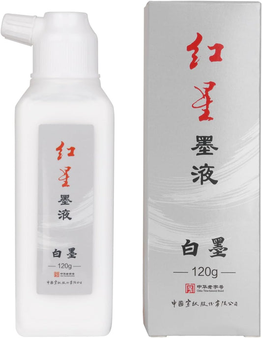 MEGREZ Colored Ink Liquid Sumi Ink, Copying Ink for Chinese Painting Drawing Writing and Brush Calligraphy, Specialized Ink for Detailed Artwork, White