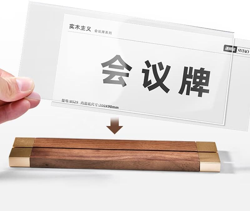 Desk Name Plate Holder, Acrylic Sign Holder for Table Display, Wood Base Double Sided Nameplate 200*90MM/7.87x3.54 inches