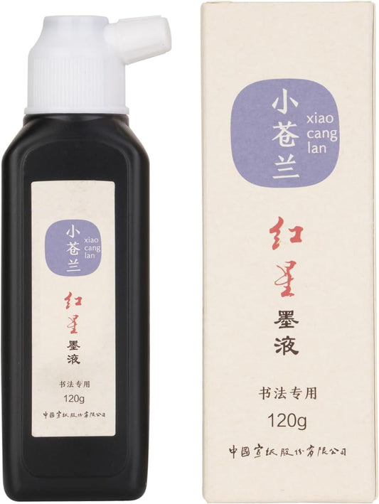 MEGREZ Chinese Calligraphy Ink, Sumi Ink Flower Scented Calligraphy Ink for Beginner Practice Chinese,Redstar Black Liquid Ink for Painting and Writing, Freesia