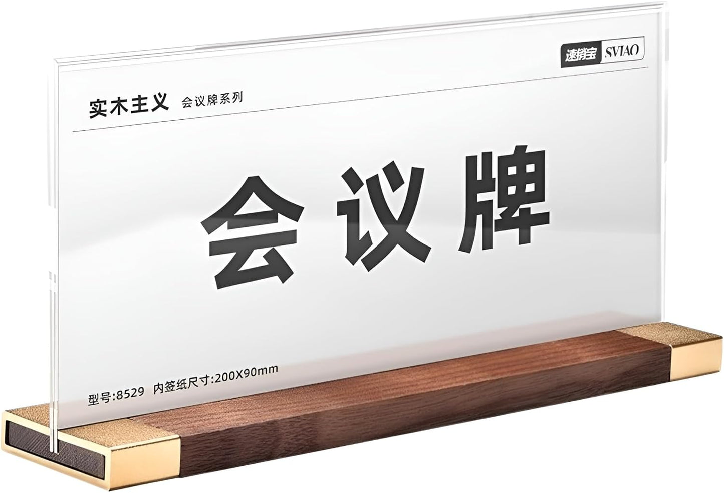 Desk Name Plate Holder, Acrylic Sign Holder for Table Display, Wood Base Double Sided Nameplate 200*90MM/7.87x3.54 inches