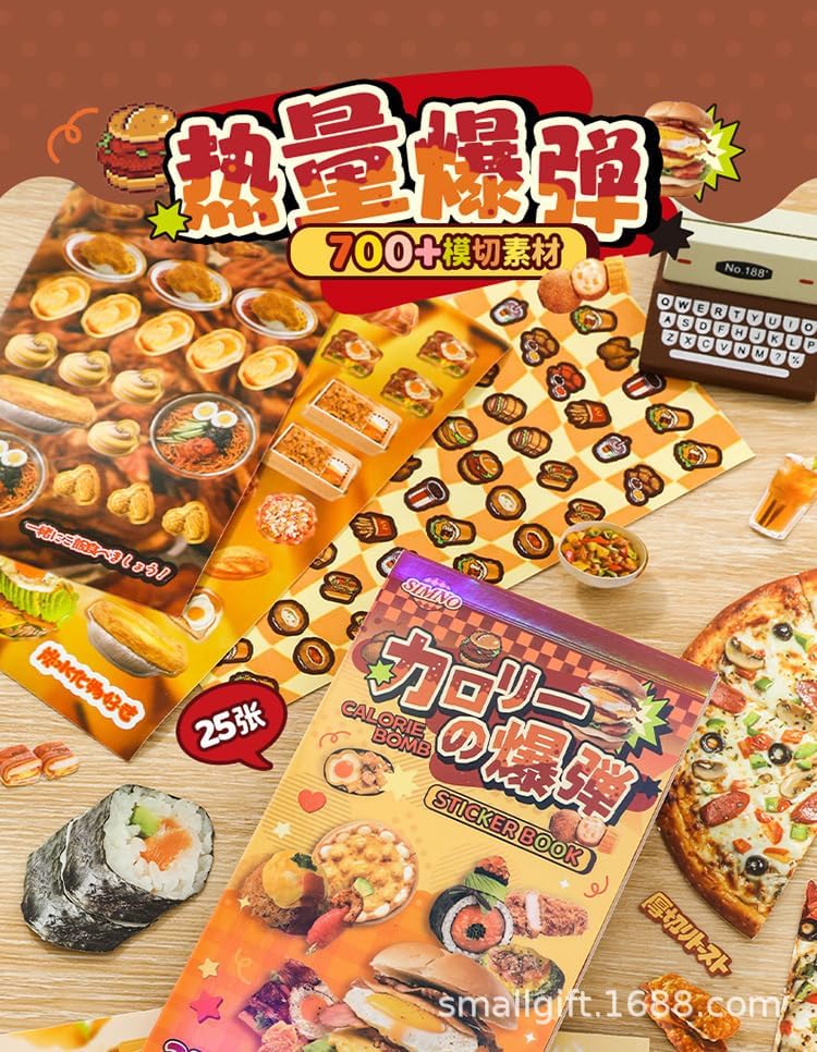 Alideco 25pcs Scrapbook Stickers Vintage Cute Cake Dessert Food Sticker Book for Adults Sticker journaling Stickers for Scrapbooking (reliangbaodan)