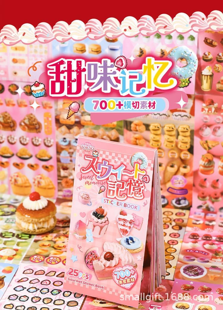 Alideco 25pcs Scrapbook Stickers Vintage Cute Cake Dessert Food Sticker Book for Adults Sticker journaling Stickers for Scrapbooking (tianweijiyi)