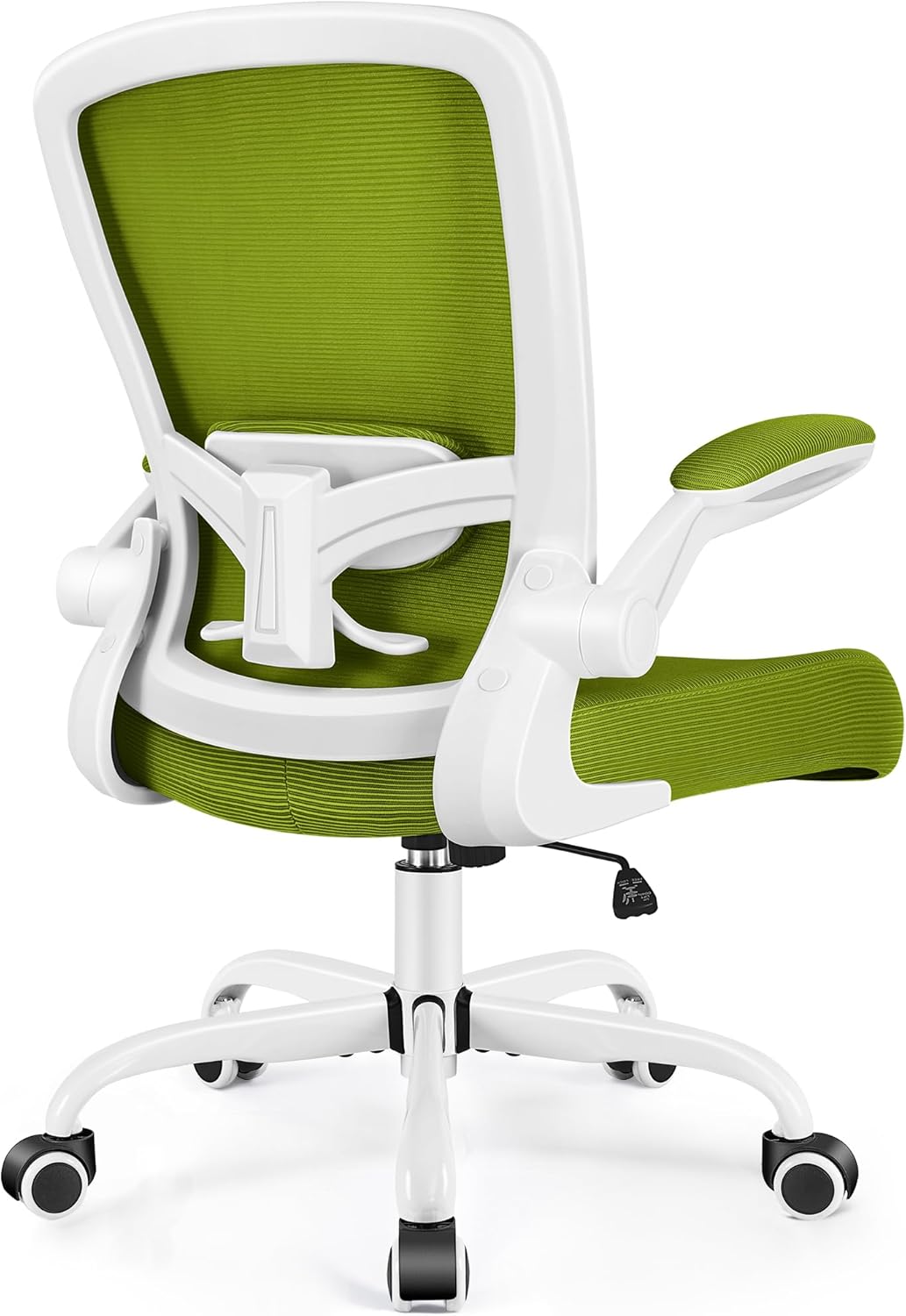 FelixKing Office Chair, Ergonomic Desk Chair Breathable Mesh Chairs with Adjustable High Back Lumbar Support Flip-up Armrests, Executive Swivel Comfy Task Computer Chairs for Home Office Avocado Green