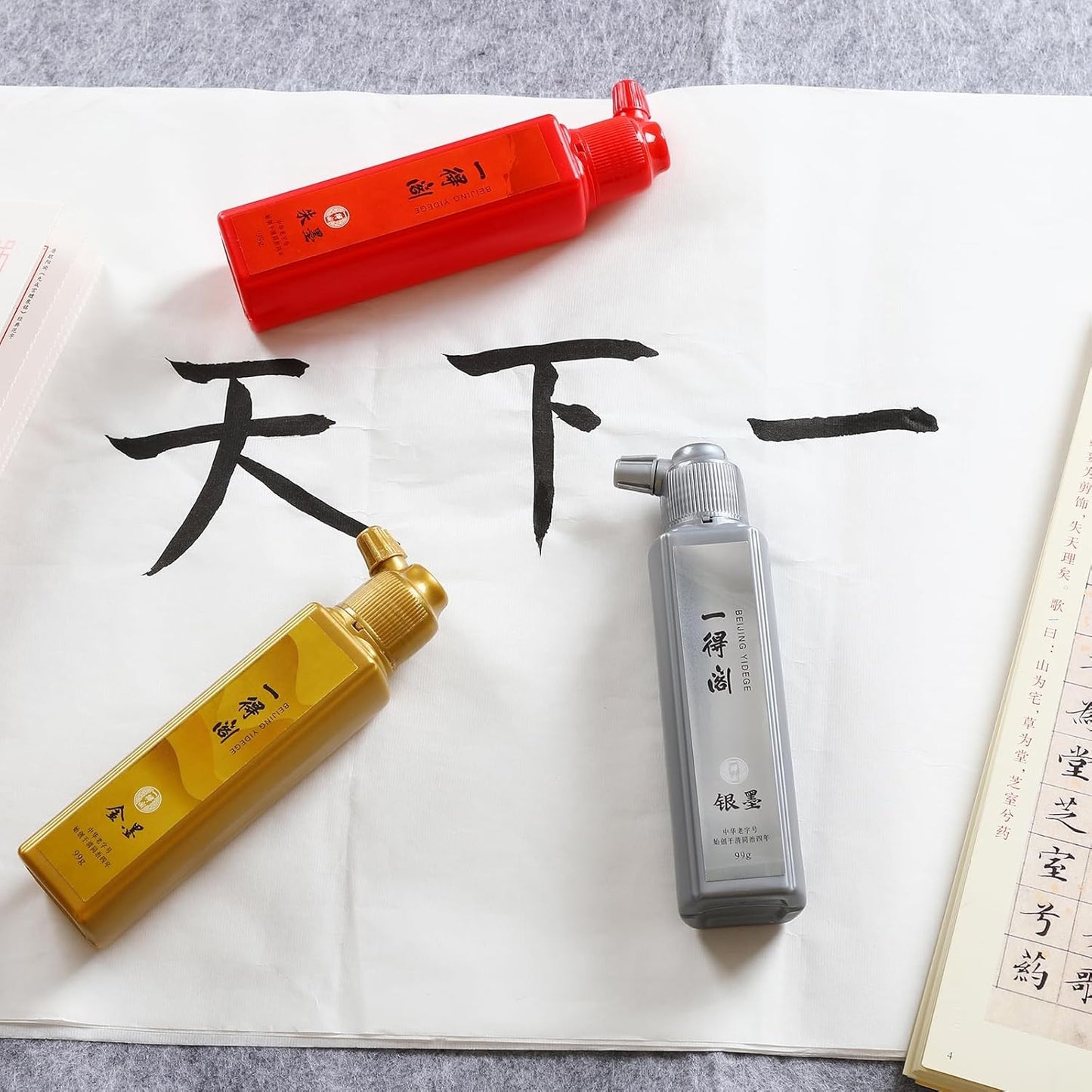 MEGREZ Yidege Colored Ink Liquid Sumi Ink for Calligraphy Practice and Chinese Brush Painting Drawing Writing Traditional Artworks, Gold - 99g (3.5 oz)