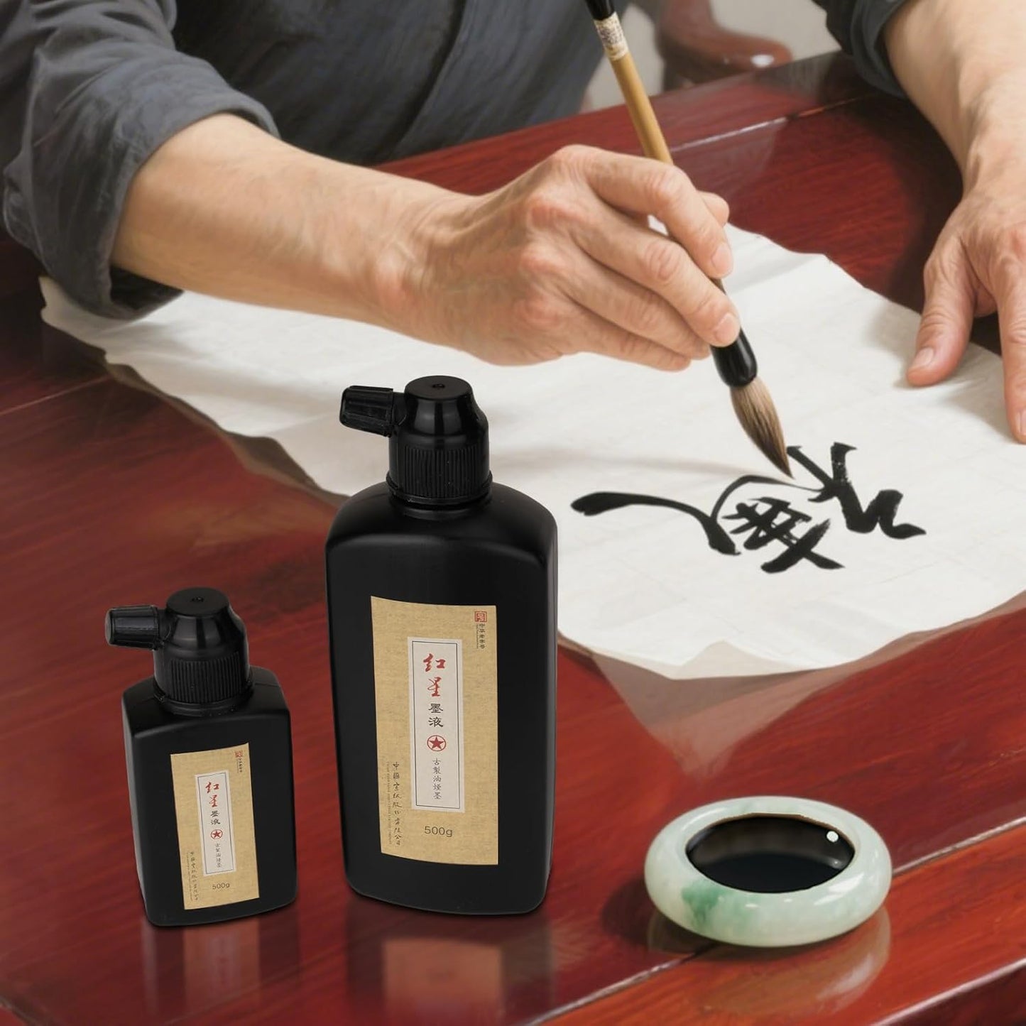MEGREZ Chinese Calligraphy Ink, Redstar Sumi Liquid Ink for Brush Writing Practice, Chinese Japanese Calligraphy & Drawing, 8.8oz(250g)/Bottle