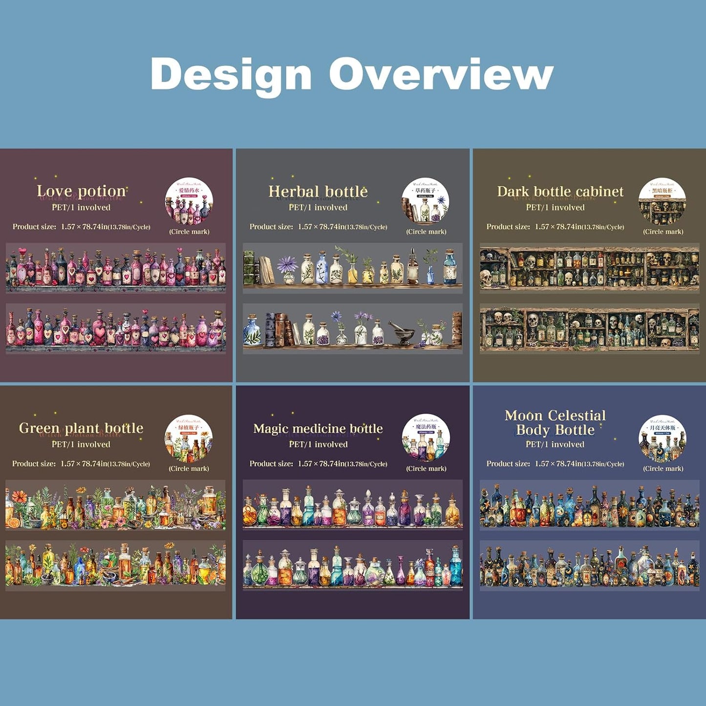 6 Rolls Witch Potion Bottle PET Tape Set with Clip, Waterproof Gothic Scrapbook Sticker Rolls for Journaling, Bullet Journals, and Dark Aesthetic Crafting