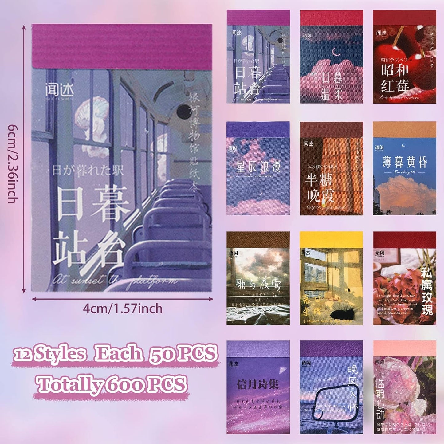 12 Set 600 Sheets Washi Sticker Set Quote Stickers for Scrapbooking Aesthetic Journaling Sticker Vintage Cute Washi Paper Sticker for Journaling Diary Planner Supplies (Classic Style)