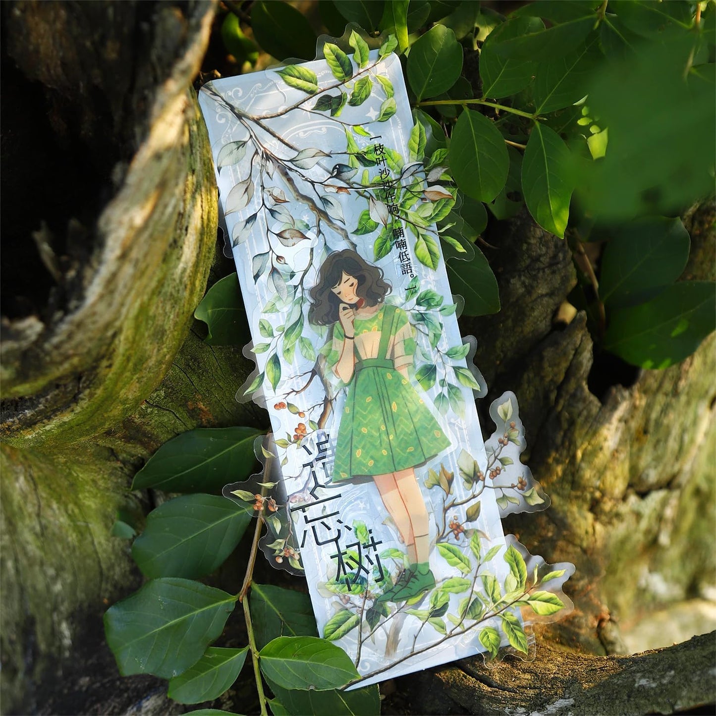 120Pcs Botanical PET Stickers, Branch and Leaf Designs for Scrapbooking Waterproof Journaling Supplies Junk Journal Ephemera with Storage Organizer